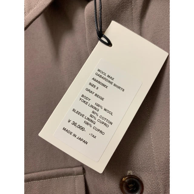 COMOLI(コモリ)のAURALEE 19AW WOOL MAX GABADINE SHIRT メンズのトップス(シャツ)の商品写真