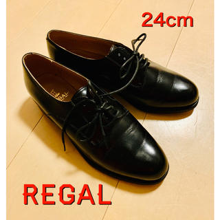 リーガル(REGAL)のREGAL  ローファー　23.5〜24cm(ローファー/革靴)