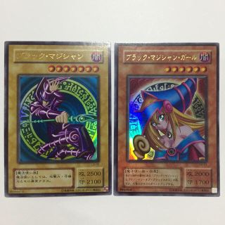 ユウギオウ(遊戯王)の遊戯王 ブラックマジシャン ブラックマジシャンガール(シングルカード)