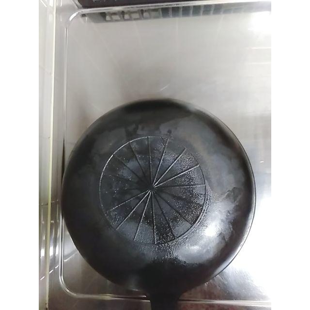 魔法のフライパン 北京鍋27cm | svetinikole.gov.mk