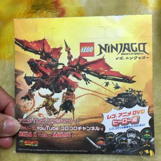 レゴ(Lego)の【非売品】LEGO レゴニンジャゴーとレゴフレンズ DVD(キッズ/ファミリー)