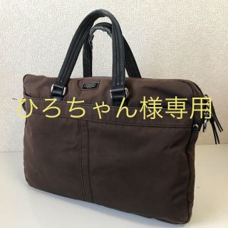 コーチ(COACH)の期間限定値下げ！　COACH コーチ　ビジネスバッグ(ビジネスバッグ)