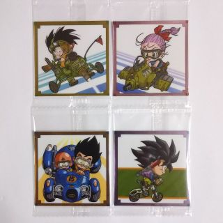 ベルト 休憩する 海峡 グレゴリー ドラゴンボール 由来 Columbia Readymade Com ベルト 休憩する 海峡 グレゴリー ドラゴンボール 由来 Columbia Readymade Com