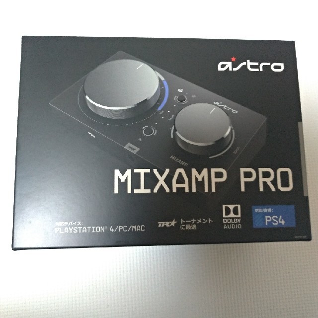アストロ MIXAMP PRO PC周辺機器