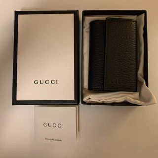 グッチ(Gucci)の【値下げ】Gucci レザーキーケース(キーケース)