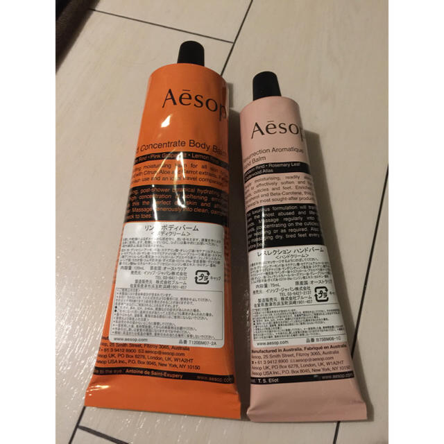 John Masters Organics(ジョンマスターオーガニック)のlulu様 専用 Aesop  コスメ/美容のボディケア(ハンドクリーム)の商品写真