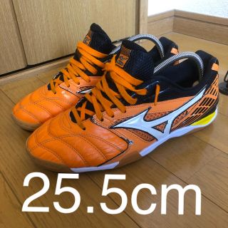 ミズノ(MIZUNO)のミズノフットサルシューズ　滑り止めインソール付き　25.5cm(シューズ)