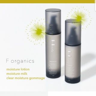 エッフェオーガニック(F organics)のエッフォオーガニック　今週中に消します(化粧水/ローション)