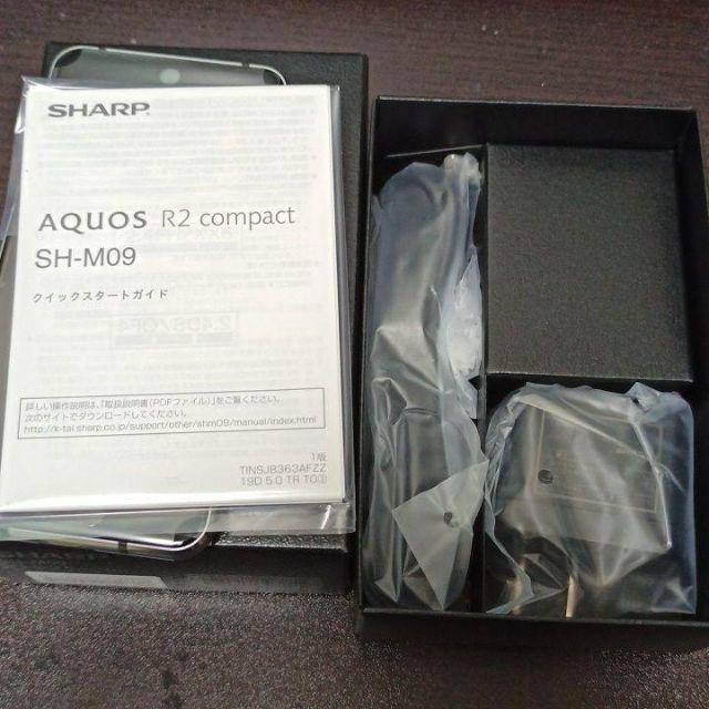 新品未使用 SH-M09 AQUOS R2 Compact SIMフリー 3