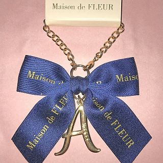 メゾンドフルール(Maison de FLEUR)の名古屋 A ラシック限定 ネイビー マットサテン メゾンドフルール(バッグチャーム)