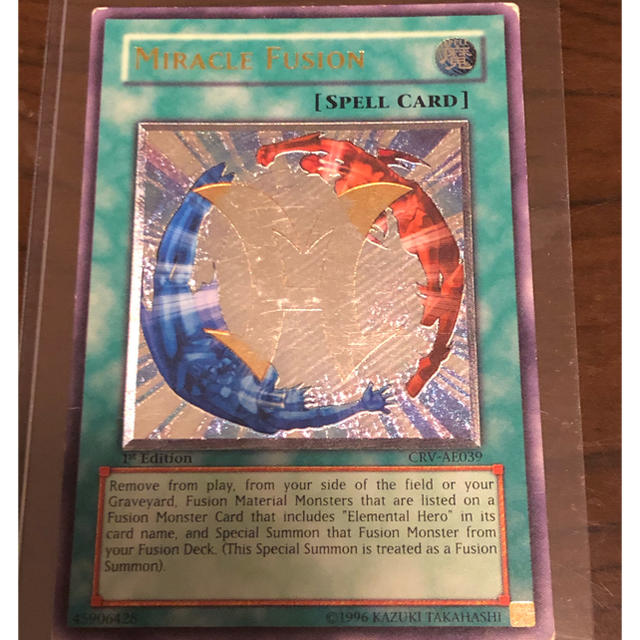 遊戯王 - アジア ミラクルフュージョン レリーフ 遊戯王の通販 遊戯王 - アジア ミラクルフュージョン レリーフ 遊戯王の通販