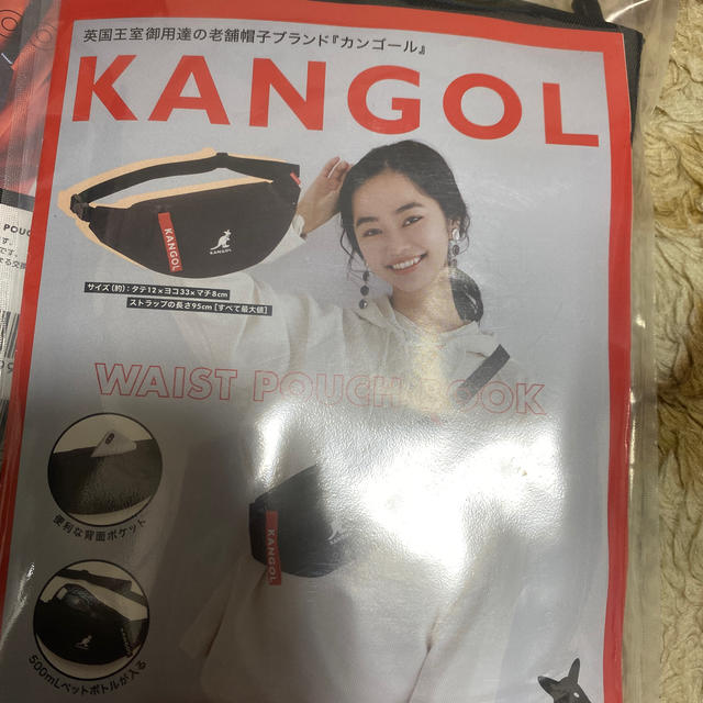 KANGOL(カンゴール)のカンゴール　ウエストポーチ レディースのバッグ(ボディバッグ/ウエストポーチ)の商品写真