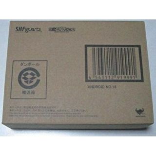 ドラゴンボール(ドラゴンボール)のS.H.Figuarts 人造人間16号(アニメ/ゲーム)