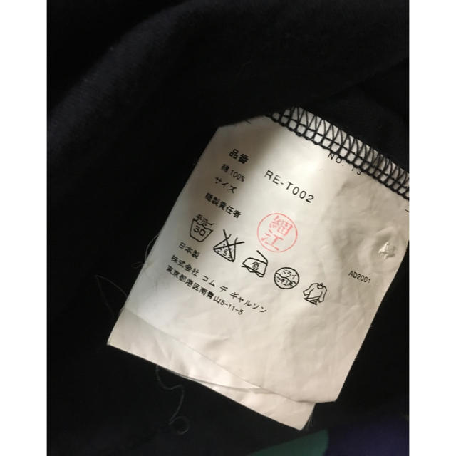 COMME des GARCONS(コムデギャルソン)の◎専用です！/コムデギャルソン 半袖ポロシャツ レディースのトップス(ポロシャツ)の商品写真