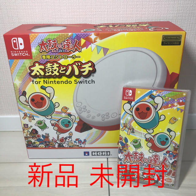 太鼓の達人 Nintendo Switchば～じょん！ Switch