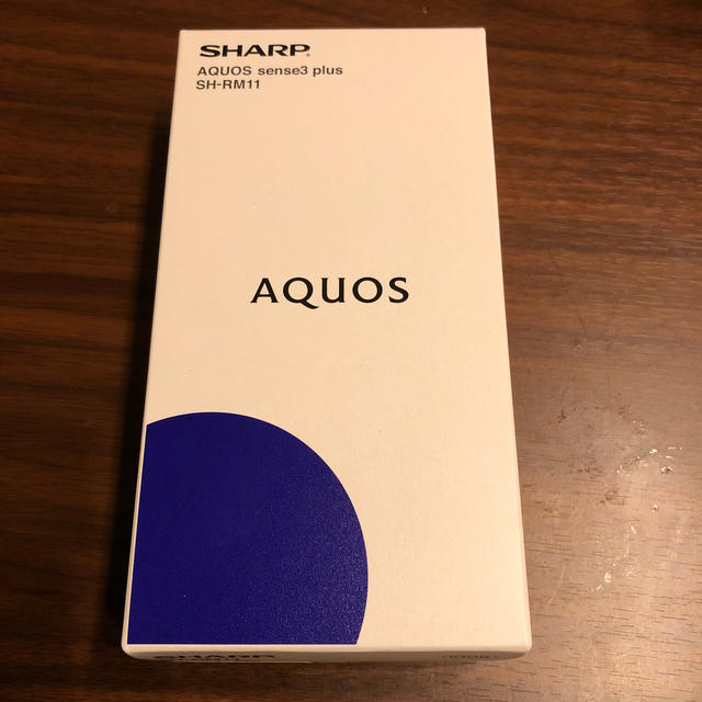 AQUOS(アクオス)の新品未使用　SHARP AQUOS sense3 plus SH-RM11 スマホ/家電/カメラのスマートフォン/携帯電話(スマートフォン本体)の商品写真