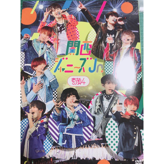 素顔4 関西ジャニーズJr. - DVD/ブルーレイ 素顔4 関西ジャニーズJr. - DVD/ブルーレイ