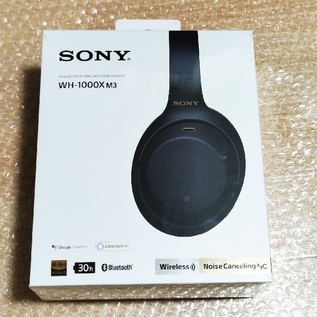 新品未開封  WH-1000XM3 BM ブラック SONY