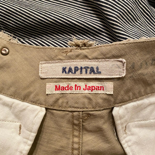 KAPITAL(キャピタル)のKAPITAL キャピタル ハーフパンツ メンズのジャケット/アウター(その他)の商品写真