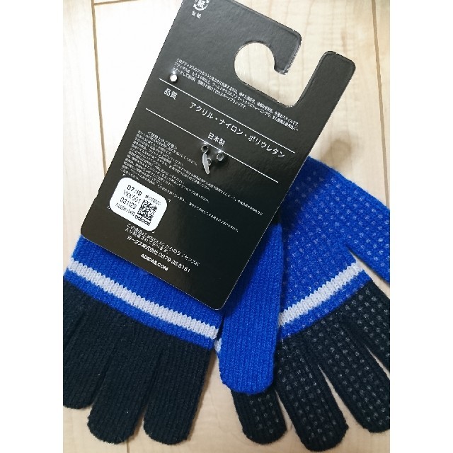 adidas(アディダス)の【新品・未使用】adidas キッズ ジュニア 手袋フリーサイズ キッズ/ベビー/マタニティのこども用ファッション小物(手袋)の商品写真