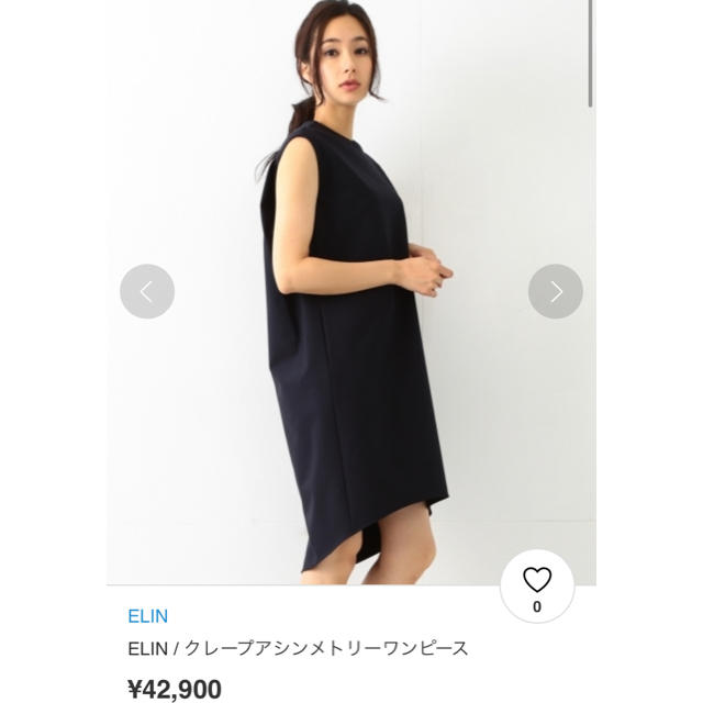 BARNEYS NEW YORK(バーニーズニューヨーク)の★美品★ ELIN クレープアシンメトリーワンピース　ネイビー（38）エリン レディースのワンピース(ひざ丈ワンピース)の商品写真