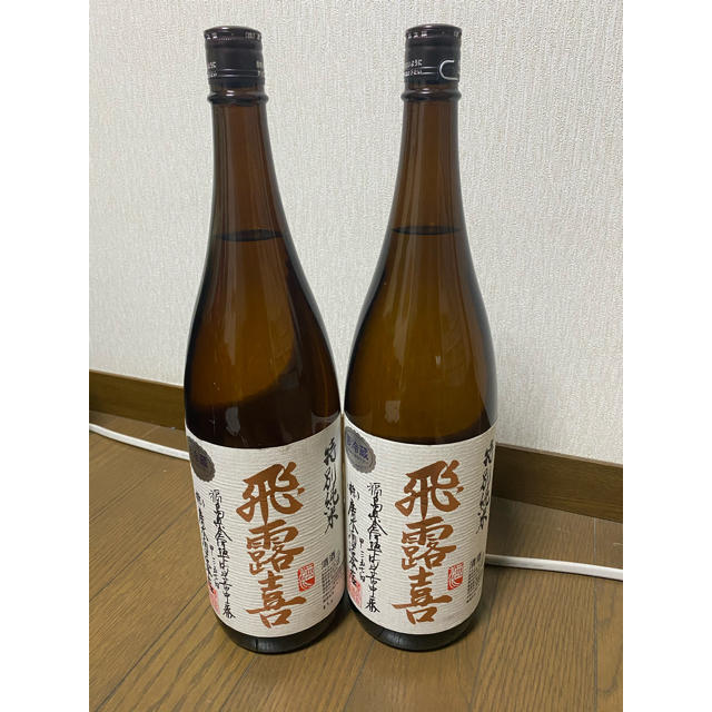 日本酒　飛露喜　1800ml×2本