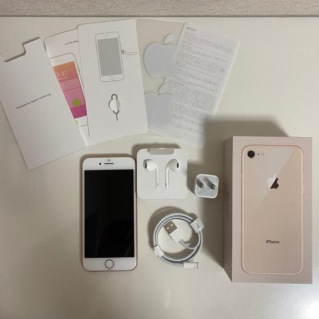 新品 美品】iPhone8 GOLD 64GB SIMフリー 新品 美品】iPhone8 GOLD 64GB SIMフリー