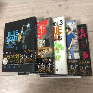 ショウガクカン(小学館)のブルージャイアント　BLUE GIANT 1〜5巻　ステッカー付(青年漫画)