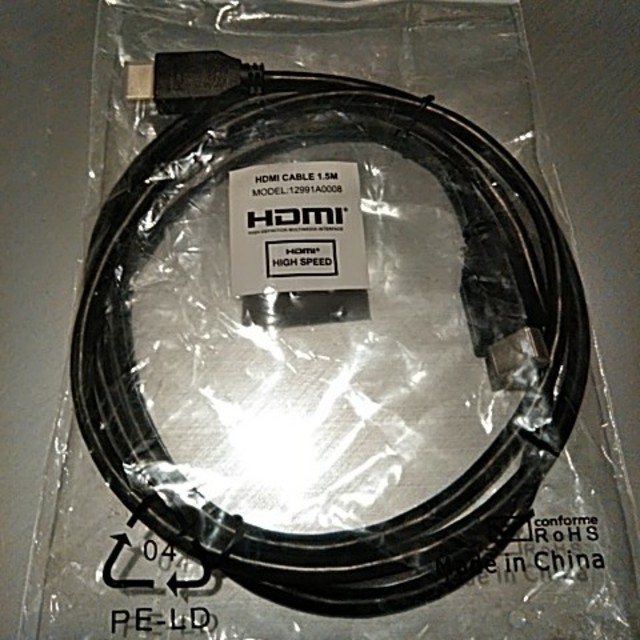HDMI ケーブル 1.5m 4K 3D
  スマホ/家電/カメラのテレビ/映像機器(映像用ケーブル)の商品写真