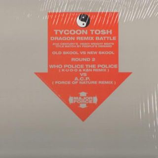 【廃盤12inch】Tycoon Tosh / Dragon Remix Rou(その他)