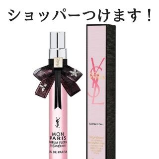 サンローラン(Saint Laurent)のYSL イブサンローラン モン パリフローラル オーデパルファム10ml(香水(女性用))