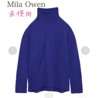 ミラオーウェン(Mila Owen)の未使用【Mila Owen】ハイネック圧縮ニット/パープル💜(ニット/セーター)