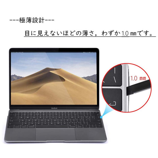 MacBook Pro ソフトケース