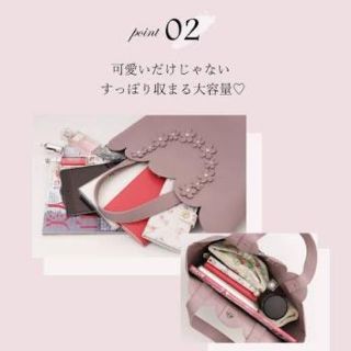 トッコ(tocco)の毎日持ちたくなる私のお気に入り♪360度可愛さ溢れるキュンBAG(トートバッグ)