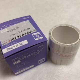 カット売り エアウォールUV 50mm×30cm(その他)