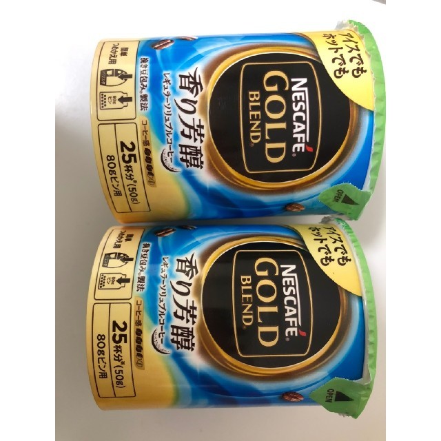 ネスカフェゴールドブレンド　香り芳醇　レギュラーソリュブルコーヒー25杯分50g 食品/飲料/酒の飲料(コーヒー)の商品写真