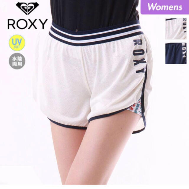 Roxy(ロキシー)のロキシー　サーフパンツ レディースの水着/浴衣(水着)の商品写真