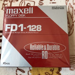 マクセル(maxell)のmaxell FD1-128 8インチフロッピーディスク5箱セット（50枚）(PC周辺機器)