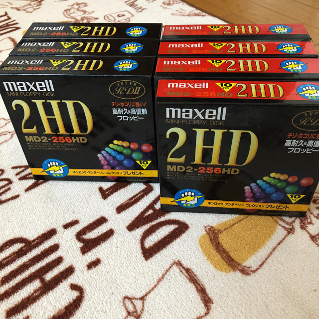 maxell 5インチフロッピーディスクMD2-256HD 7箱セット（70枚）PC周辺機器