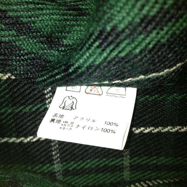 POLO RALPH LAUREN(ポロラルフローレン)のU.S.POLO＊チェック柄 レディースのトップス(シャツ/ブラウス(長袖/七分))の商品写真