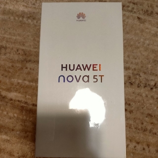 アンドロイド(ANDROID)のHuawei　Nova5T ミッドサマーパープル　新品未使用未開封(スマートフォン本体)