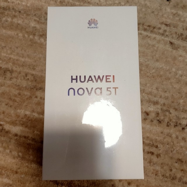 スマホ/家電/カメラHuawei　Nova5T ミッドサマーパープル　新品未使用未開封