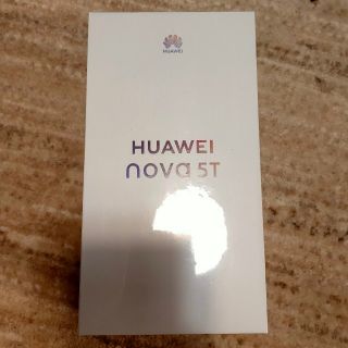 アンドロイド(ANDROID)のHuawei　Nova5T ミッドサマーパープル　新品未使用未開封(スマートフォン本体)