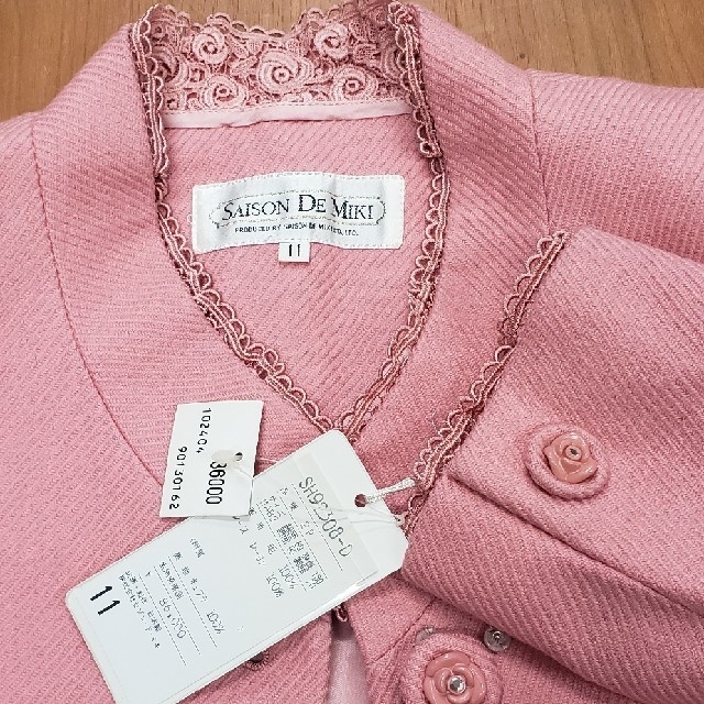 正規品セゾンドミキ ツーピース高級婦人服 未使用タグ付きの通販 正規品セゾンドミキ ツーピース高級婦人服 未使用タグ付きの通販