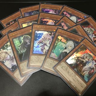 ユウギオウ(遊戯王)の遊戯王,レアコレ3,誘発系5種(各3枚ずつ)(シングルカード)