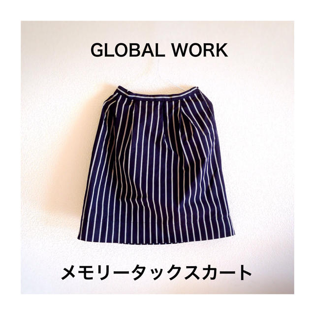 GLOBAL WORK(グローバルワーク)の新品♡メモリータックスカート♡ レディースのスカート(ひざ丈スカート)の商品写真