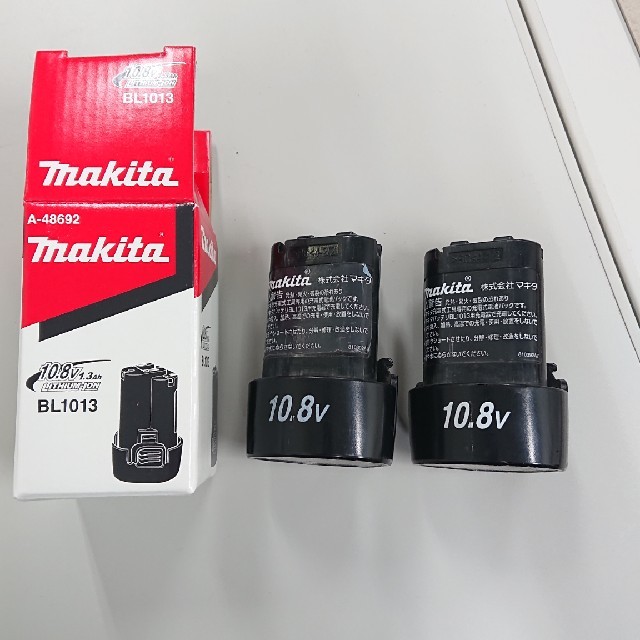 Makita(マキタ)のマキタ/充電池×2個 スマホ/家電/カメラのスマートフォン/携帯電話(バッテリー/充電器)の商品写真