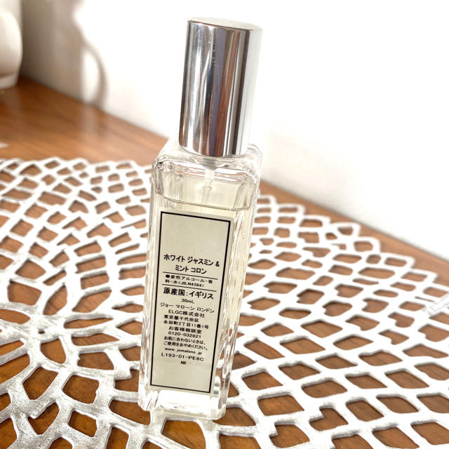 Jo Malone - ジョーマローン ホワイトジャスミン&ミントコロン 30ml