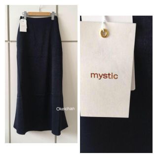 ミスティック(mystic)の新品タグ付き☆カラーロングスカート ネイビー(ロングスカート)