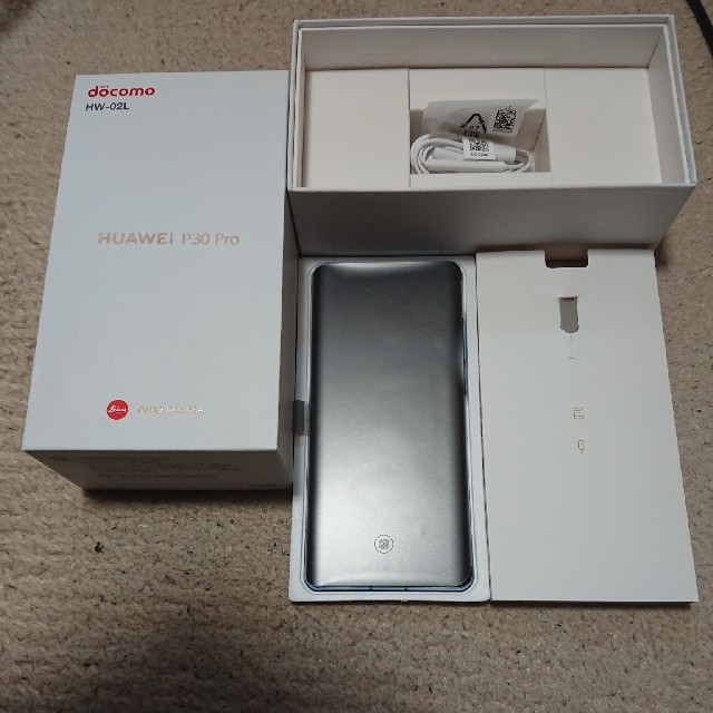 【国内発送】 P30 HUAWEI 新品未使用 Pro SIMロック解除済 HW-02L スマートフォン本体 【国内発送】 P30 HUAWEI 新品未使用 Pro SIMロック解除済 HW-02L スマートフォン本体
